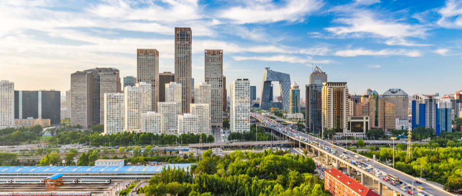 Beijing & great wall tour